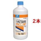 ( no. 3 вид фармацевтический препарат ) Япония аптека person Ben The ru KONI um соль . предмет жидкость The ru KONI n жидкость P ( 500ml*2 шт. комплект )/ талон e-