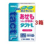 ( no. 2 вид фармацевтический препарат ) такт L ( 32g*3 коробка комплект ( собственный metike-shon налоговая система объект ) )/ такт ( non стерео Lloyd кислота . цинк сыпь Sara .....)