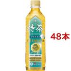 ショッピング特茶 サントリー 伊右衛門 特茶 ジャスミン ( 500ml*48本セット )/ 特茶