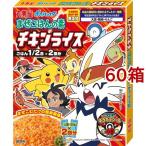 丸美屋 ポケットモンスター まぜごはんの素 チキンライス ( 100g*60箱セット )/ 丸美屋