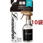 ランドリン ファブリックミスト クラシックフローラル 詰め替え ( 320ml*10袋セット )/ ランドリン