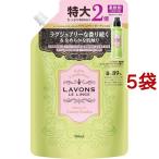 ショッピング柔軟剤 ラボン 柔軟剤 ラグジュアリーガーデンの香り 詰め替え 特大2倍サイズ ( 960ml*5袋セット )/ ラボン(LAVONS)