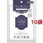 labon аромат саше люкс relax ( 20g*10 пакет комплект )/labon(LAVONS)
