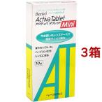  Vaio k Len Acty ba планшет Mini ( 10 таблеток *3 коробка комплект )/ Vaio k Len (Bioclen)