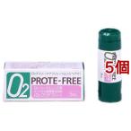 o- two Pro te свободный ( 5ml*5 шт. комплект )