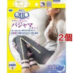 メディキュット フワッとキュッと パジャマレギンス ネイビーグレー L ( 1足×2個セット )/ メディキュット(QttO)