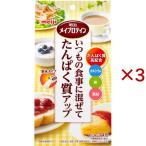 商品画像3