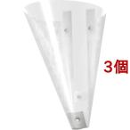 足踏み消毒ポンプスタンド用 飛散防止ガード FPS-HG01CR ( 3個セット )