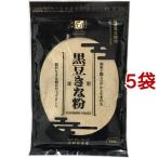  Tanba черная соя Кинако ( 100g*5 пакет комплект )/ направление . деликатес .