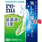 目薬