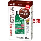 (第3類医薬品)明治きず薬 ( 30ml*5箱セット )