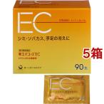 ( no. 3 вид фармацевтический препарат ) новый eba Youth EC ( 90. входить *5 коробка комплект )/ новый eba Youth 