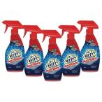 オキシクリーン マックスフォーススプレー ( 354ml*5個セット )/ オキシクリーン(OXI CLEAN)