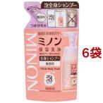 ショッピングミノン ミノン 全身シャンプー 泡タイプ 詰替え用 ( 400ml*6袋セット )/ MINON(ミノン)