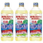  день Kiyoshi здоровый off ( 900g*3 шт. комплект )/ день Kiyoshi oi rio ( еда для масло can -la масло большой бобы масло масло большая вместимость калории )