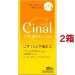 ( no. 3 вид фармацевтический препарат )sina-ruEXchu Abu ru таблеток e ( 300 таблеток *2 коробка комплект )/sina-ru( витамин C )