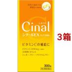 ( no. 3 вид фармацевтический препарат )sina-ruEXchu Abu ru таблеток e ( 300 таблеток *3 коробка комплект )/sina-ru( витамин C )