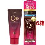 DHC プレミアムカラートリートメント(SS) ダークブラウン ( 150g*6箱セット )/ DHC