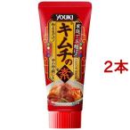 ユウキ食品 キムチの素  チューブ ( 75g*2本セット )/ ユウキ食品(youki) ( 漬物 キムチ 韓国 )