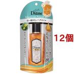 モイストダイアン ヘアトリートメントオイル リッチ ( 100ml*12個セット )/ モイスト・ダイアン