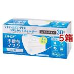 ショッピング不織布マスク エルモア 不織布マスク ふつうサイズ ( 30枚入*5箱セット )/ エルモア