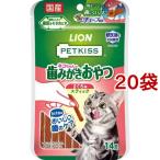 猫用おやつ