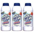 オキシクリーン ホワイトリバイブ 粉末タイプ ( 500g*3本セット )/ オキシクリーン(OXI CLEAN)