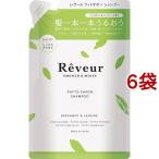 レヴール スムース＆モイスト フィトサボン シャンプー つめかえ ( 400ml*6袋セット )/ レヴール