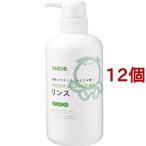 無添加せっけんシャンプー専用リンス ( 520ml*12個セット )/ シャボン玉石けん 無添加シリーズ