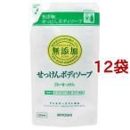 ショッピング無添加せっけん ミヨシ石鹸 無添加ボディソープ 白いせっけん リフィル ( 350ml*12袋セット )/ ミヨシ無添加シリーズ