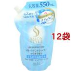 Yahoo! Yahoo!ショッピング(ヤフー ショッピング)サロンスタイル トリートメントシャワー B（さらさら） つめかえ （ 550ml*12袋セット ）/ サロンスタイル（SALON STYLE）