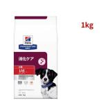 i/d コンフォート 小粒  チキン 消化ケア 犬用 特別療法食 ドッグフード ドライ ( 1kg )/ ヒルズ プリスクリプション・ダイエット