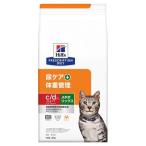 ショッピング爽快ドラッグ c／d シーディー マルチケア コンフォート+メタボリックス チキン 猫 療法食 ( 2kg )/ ヒルズ プリスクリプション・ダイエット