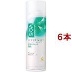 VO5 スーパーキープヘアスプレイ エクストラハード 無香料 ( 330g*6本セット )/ VO5(ヴイオーファイブ)