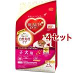 ビューティープロ ドッグ 子犬用 12ヵ月頃まで 小分け6袋入 ( 2.5kg*4セット )/ ビューティープロ