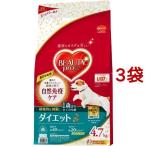 ビューティープロ ドッグ ダイエット 1歳から ( 4.7kg*3袋セット )/ ビューティープロ