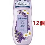 ジョンソンボディケア ドリーミースキン アロマミルク ( 200ml*12個セット )/ ジョンソン