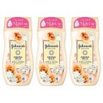 ジョンソンボディケア エクストラケア アロマミルク ( 200ml*3個セット )/ ジョンソンボデ