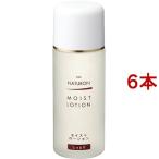 パックスナチュロン モイストローション ( 100ml*6本セット )/ パックスナチュロン(PAX NATURON) ( 保湿 化粧水 シンプル 無香料 ナチュラル )