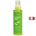 CNQ モイスチャーミストALN ( 120ml*6本セット )/ CENQUR