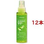 CNQ モイスチャーミストALN ( 120ml*12本セット )/ CENQUR