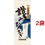  река рисовое поле производства лапша ......( 400g*2 пакет комплект )/ река рисовое поле производства лапша (.. горло ..kosi)