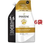 パンテーン エクストラダメージケア シャンプー 詰替え 超特大 ( 1700ml*6袋セット )/ PANTENE(パンテーン)