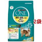 ピュリナワンキャット ドライ 避妊・去勢した猫の体重ケア チキン ( 3.4kg×2袋セット )/ ピュリナワン(PURINA ONE)