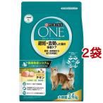 ピュリナワンキャット 避妊・去勢した猫の体重ケア チキン ( 3.4kg*2袋セット )/ ピュリナワン(PURINA ONE)