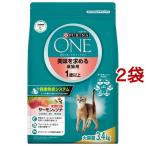 ピュリナワンキャット ドライ 美味を求める成猫用1歳以上サーモン&ツナ ( 3.4kg*2袋セット )/ ピュリナワン(PURINA ONE)
