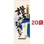  река рисовое поле производства лапша ......( 400g*20 пакет комплект )/ река рисовое поле производства лапша 