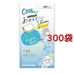 汗取りパット ア・セーヌ ナチュラルベージュ COOL ( 12枚入*300袋セット )