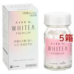 ( no. 3 вид фармацевтический препарат ) высокий chi все whity a premium ( 120 таблеток *5 коробка комплект )/ высокий chi все 