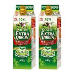JOYL オリーブオイル エキストラバージン 紙パック ( 500g*2本セット )/ 味の素 J-オイルミルズ ( 酸度0.3%以下 紙容器 エキストラ キャンプ )